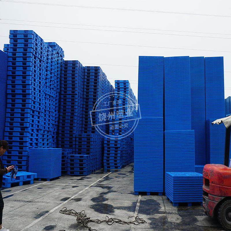 可加钢管平板1210大九脚塑料托盘四面进叉塑胶卡板单平面周转托盘,包装,塑料托盘,淘宝优惠券,粉丝福利购,淘宝优惠卷