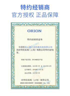 日本旋片式真空泵无油KRX1//5/6/7A-P-V-0/VB/B-01