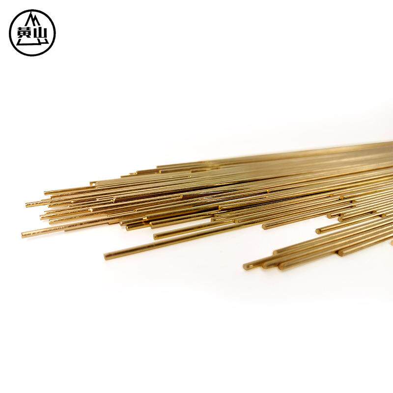 铜陵襄安hs221黄铜焊丝铜焊条实心焊丝盘焊材221锡黄铜焊丝