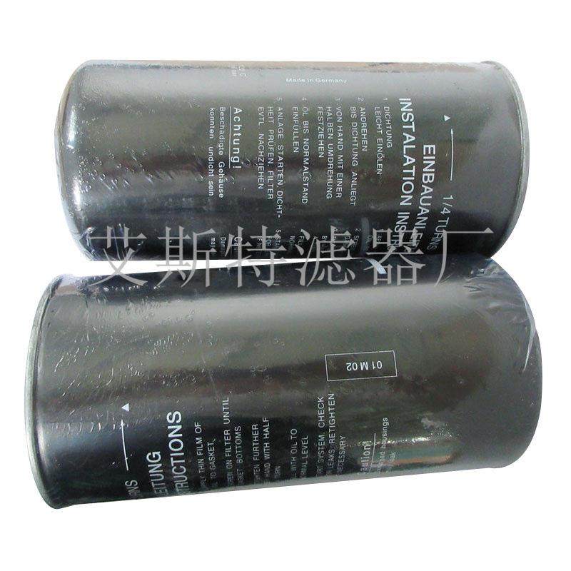 91400131替代液压滤芯HC60液压油滤芯电厂高压油站过滤器滤芯,基础建材,脚轮/万向轮,淘宝优惠券,粉丝福利购,淘宝优惠卷