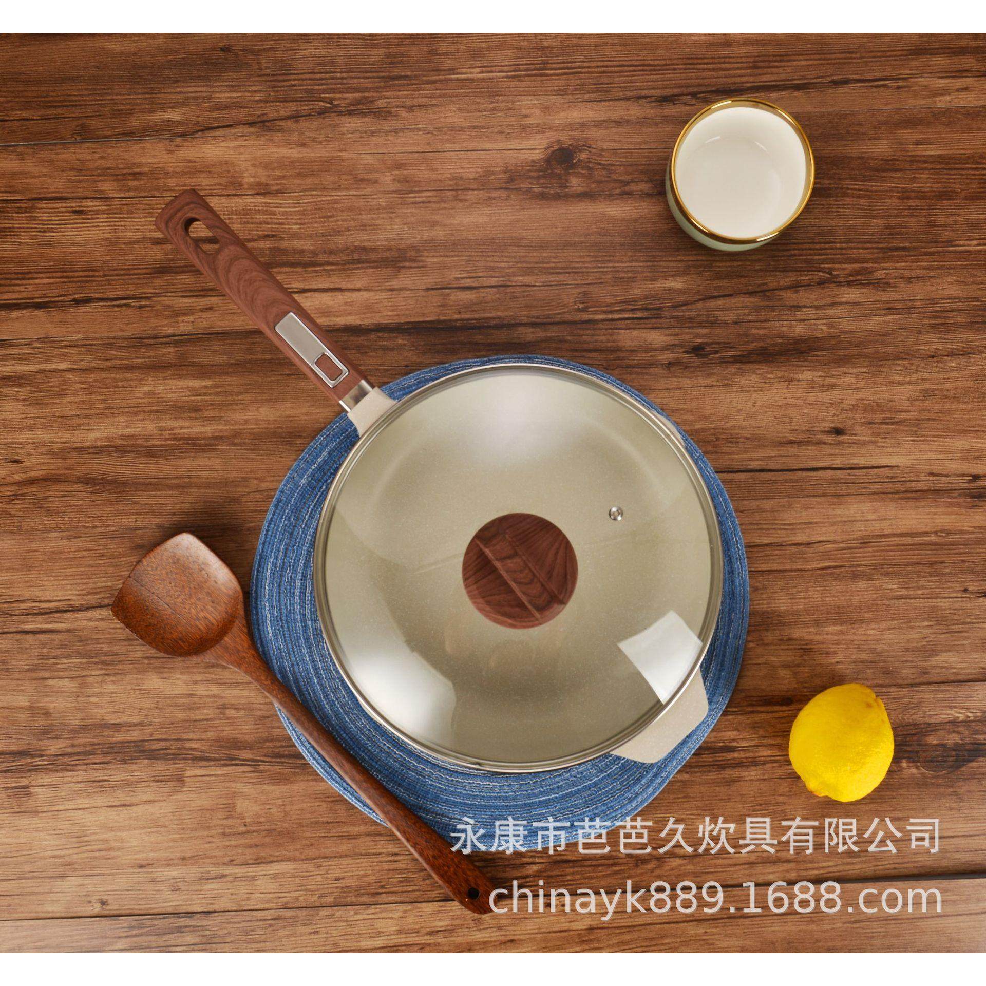 麦饭石不粘锅家用炒锅网红平底不粘锅直播爆款工厂直销,厨房/烹饪用具,炒锅,淘宝优惠券,粉丝福利购,淘宝优惠卷