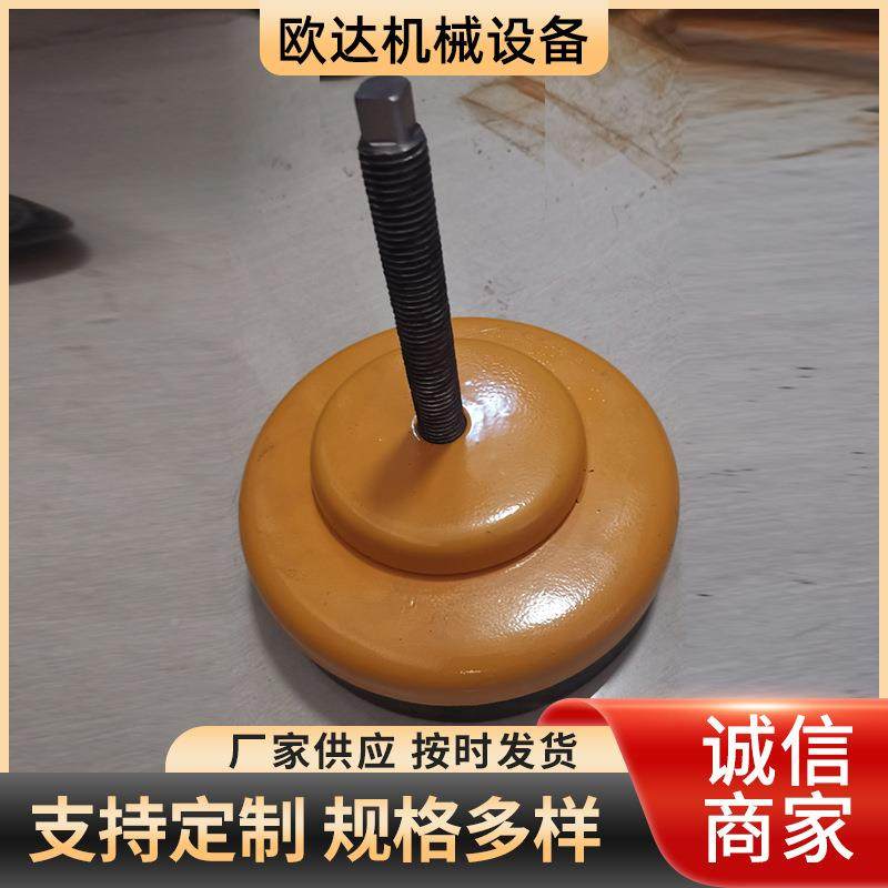 机床减垫震防震铁现货供各种机床应调整垫铁咨询圆机形床垫铁可调,五金/工具,机床工具,淘宝优惠券,粉丝福利购,淘宝优惠卷