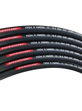 SAE100R2液压油管EN853钢丝编织胶管光面高压胶管4层液压管