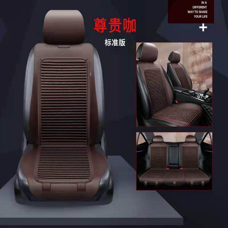 汽车坐垫四季通用小蛮腰坐垫新款养生马鞍坐垫防滑舒适透气美之程,基础建材,脚轮/万向轮,淘宝优惠券,粉丝福利购,淘宝优惠卷