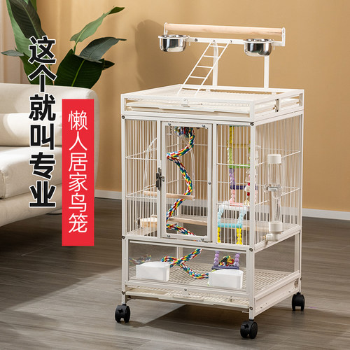 家用鹦鹉大号鸟笼中大型鹦鹉笼防飞溅尚和玄凤和尚鹦鹉专用鸟笼子