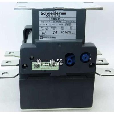 交流接触器LC1D115LC1D150LC1D170LC1D300LC1D620接触器高品质