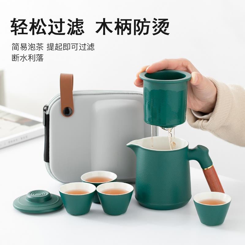 便携式旅行茶具套装收纳包户外简易泡茶壶茶杯露营快客杯一壶四杯