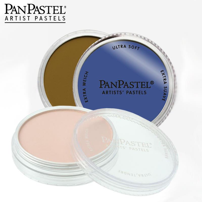 美国软质panpastel色粉盘艺术家盘粉彩饼珍珠金属色高级灰bjd娃妆