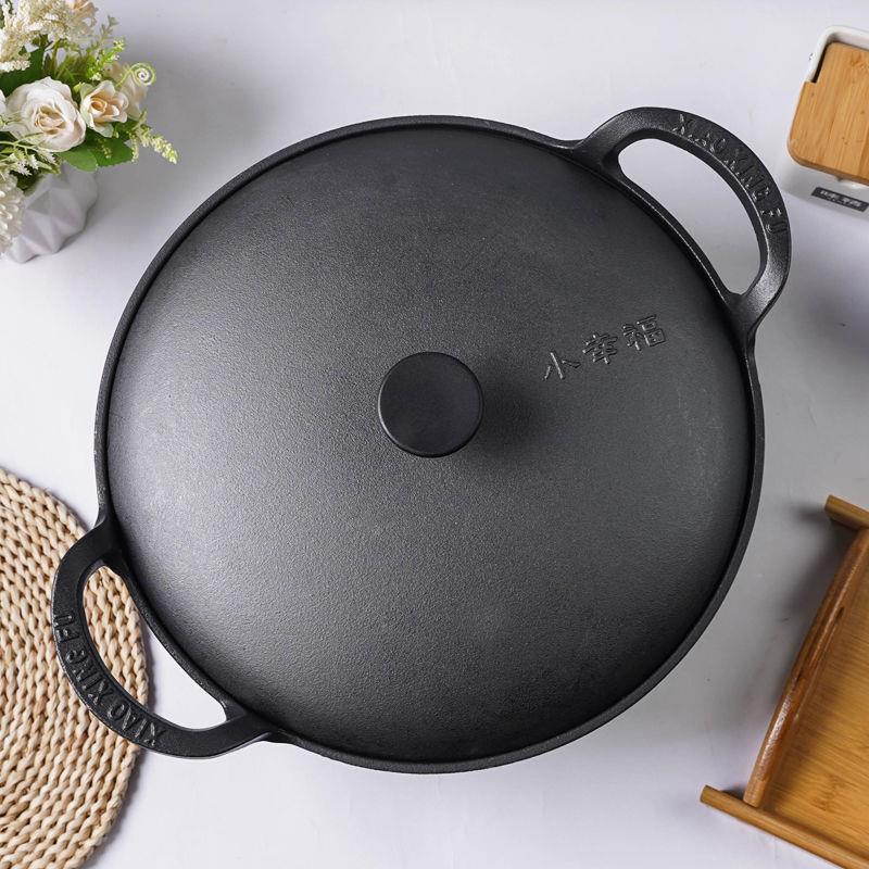 出口品质23-26cm升级版氮化防锈工艺家用平底元宝锅无涂层铸铁锅