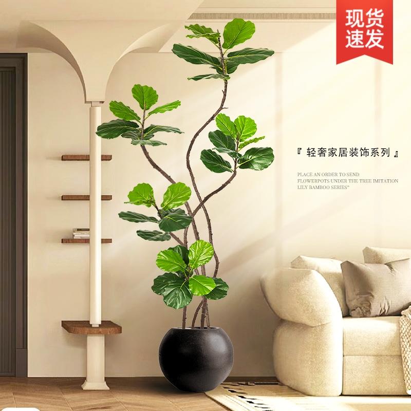 仿真绿植琴叶榕高端轻奢室内大型落地摆件客厅装饰仿生假树假植物