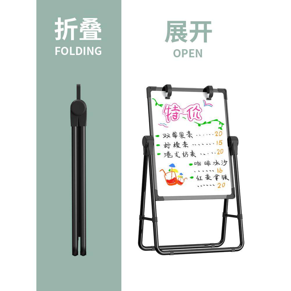 A字型海报架手提招聘展架广告牌立式落地招工展示牌宣传展板支架