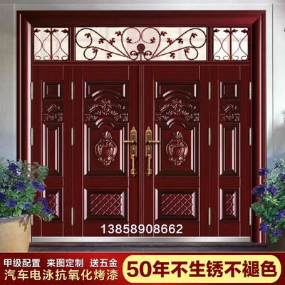 农村别墅自建房大门家用堂屋门锌合金仿铜铸铝进户防盗不锈钢铜门