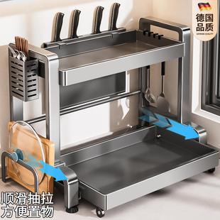 不锈钢抽拉式厨房调料品置物架台面多功能放调味料瓶罐筷子收纳盒