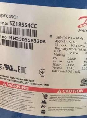 SM185S4CC SZ185S4CC SZ185S4RC SM185S4RC 丹佛斯15匹空调压缩机