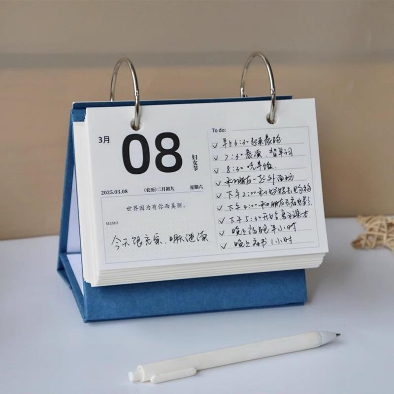 todo list台历2025年桌面大数字简约365天摆件计划桌面日历记事本