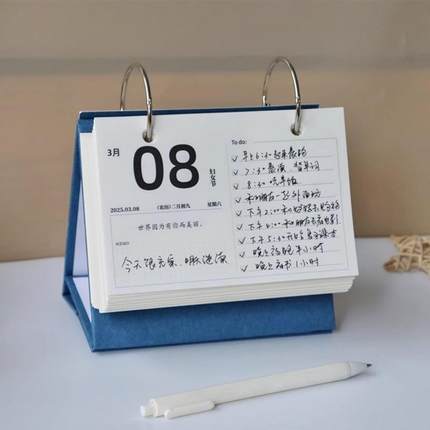 todo list台历2025年桌面大数字简约365天摆件计划桌面日历记事本