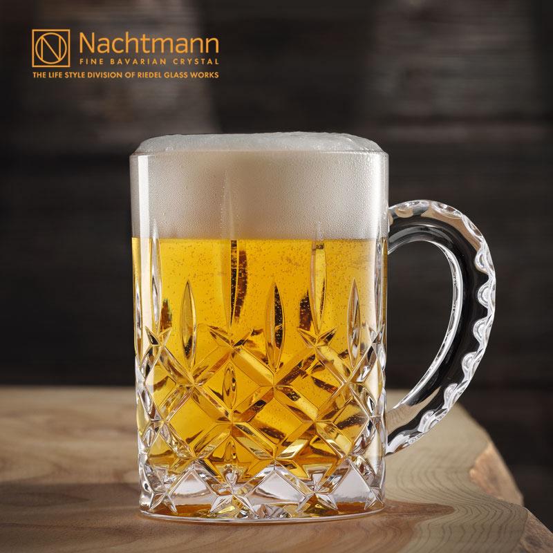 德国NACHTMANN进口水晶玻璃杯轻奢带把高档精酿啤酒杯大容量网红