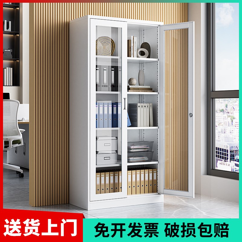 铁皮文件柜办公室资料储物柜档案更F衣矮柜书柜抽屉置物柜收纳柜