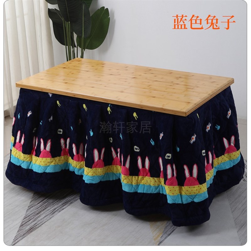 实木长方形客厅烤火桌烤火架家用C可折叠桌餐桌多功能简易取暖桌