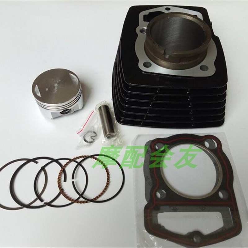 濠江迪爽骊爽超级骊爽HJ125-11A-19-20-23DA125S缸体 套缸 活塞环