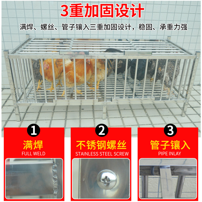 鸡笼家用大号特大不锈钢鸡鸭鹅兔笼自家养鸡笼子带轮子养殖笼鸡舍