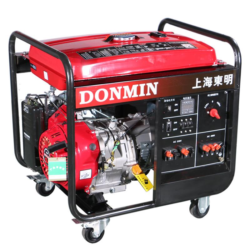 东明 移动式单三相等功率6kw小型手动汽油发电机DMDS7500CX