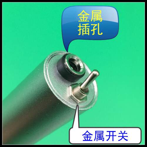 极速迷你电钻珍珠菩提手串打孔电动电磨机打磨抛光微型小电钻电钻