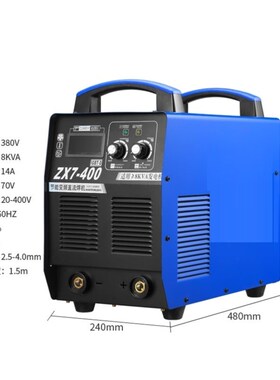 极速电焊机380v三相zx7-315 400500双电压220v两用工业级重工业工