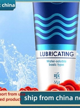 LONGJACK - Male Enhancement Formula - Extra Strength - Sex D