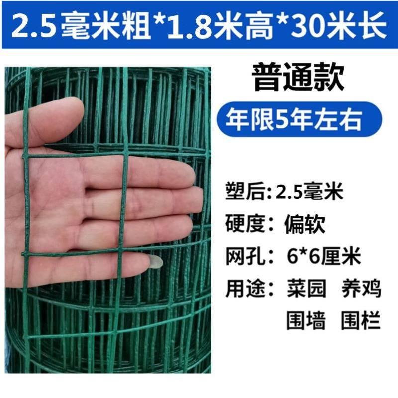高速公路护栏网双边丝护栏网厂区铁丝网围栏果园养殖钢丝网隔离网