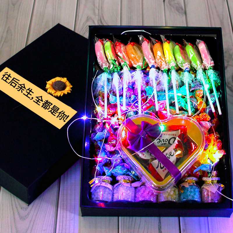 520情人节生日小礼物送女友女生女孩闺蜜实用浪漫惊喜儿童异地恋