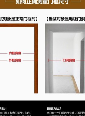 Kitchen door decoraUtion rubber curtain heat insLulation m