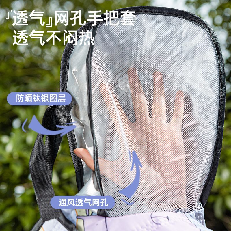 电动车挡风被夏季防晒薄款防水电瓶小摩托电车防雨遮阳罩女夏春秋