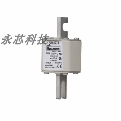 极速170M3072 巴斯曼直流熔断器快速陶瓷低压熔断体保险丝底座熔