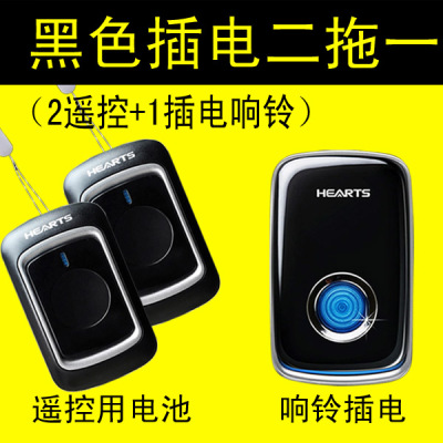 无线警报器急救老年人紧急呼救远程传唤按铃呼救器家用老人呼叫器