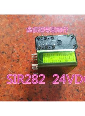 SIR282  24VDC   拆机正品继电器