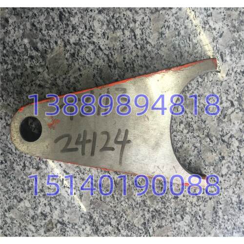 沈阳中捷镗床配件 T6113 TPX6113 拨叉 24124 换挡拨叉 实拍