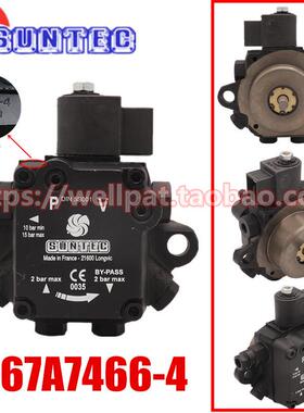 AS67A7466 4P 桑泰克SUNTEC油泵 柴油锅炉燃烧机齿轮泵 法国原装