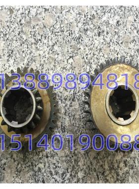 沈阳中捷钻床配件 Z3080-25 Z3063-20 齿轮 61336 齿数16-31
