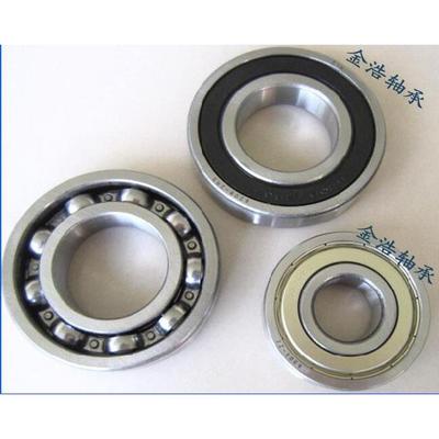 哈尔滨HKRB轴承6210ZZ 6211 6212 6213 6214 6215 6216/2RS/2RZ/N