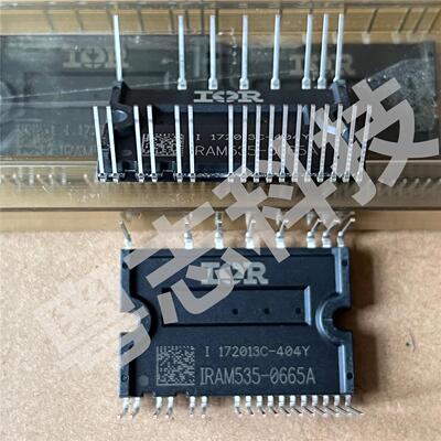 IRAM535-0665A 全新原装正品 变频空调IPM模块