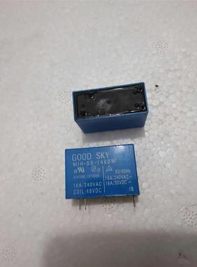 MIH-SS-148DM 48VDC正品原装GOOD SKY继电器，4脚16A-240VAC