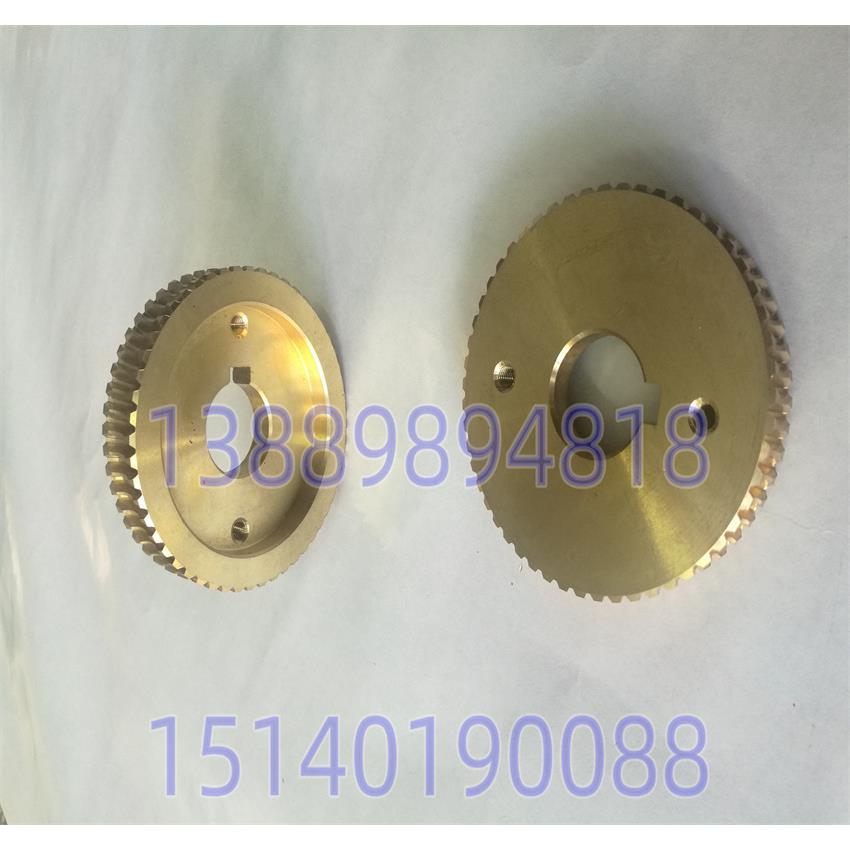 沈阳数控机床 CAK4085 CAK3665 精诚刀架 SLD090I04 涡轮 铜蜗轮