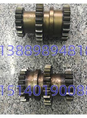 北京铣床配件 X62W X52K  XA6132 齿轮 370 23374 Z16/22/19/M4