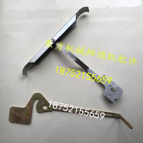福格勒摊铺机找平仪滑靴 19880L 2100-3摊铺机找平仪滑管滑弓滑靴