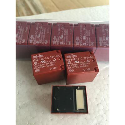 875B-1AC-F-C-24VDC 正品全新原装台湾松川继电器，4脚代替HF152F