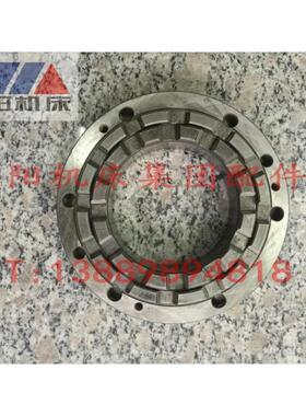 沈阳机床数控配件 CAK5085 数控刀架 SLD15004W 上下齿盘 静齿盘