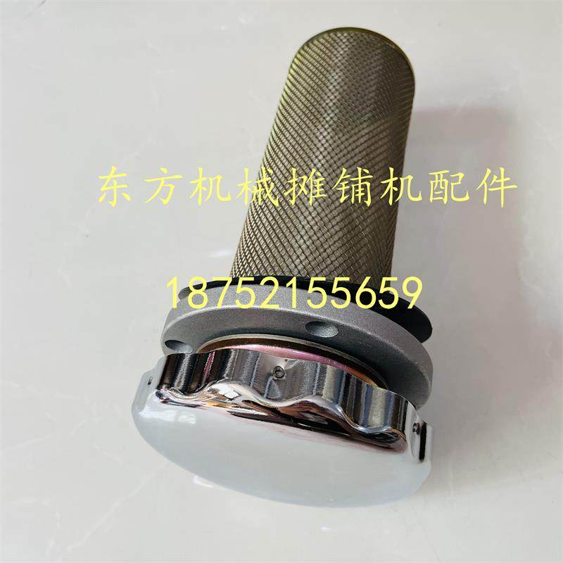 三一摊铺机油箱盖 中联摊铺机油箱盖 液压油箱 柴油油箱盖配件,农用物资,苗木固定器/支撑器,淘宝优惠券,粉丝福利购,淘宝优惠卷