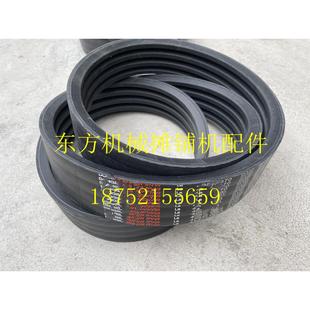 铣刨机皮带 维特根 徐工铣刨机传动带 发动机皮带 发电机风扇皮带