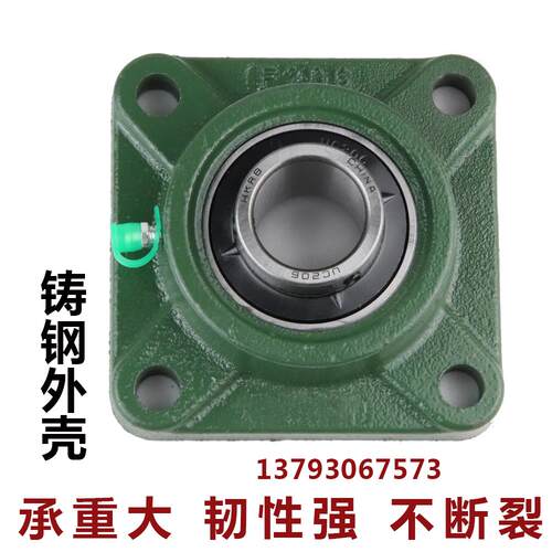 铸钢外球面轴承座UCF205 F206 F207 208 209 210 211 212 213 214